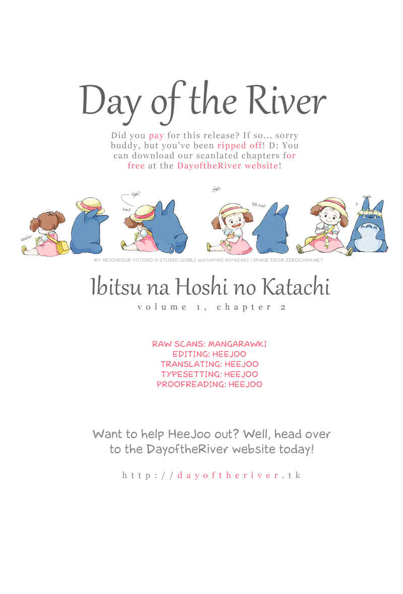Page 54 Chapter 2 Ibitsu na Hoshi no Katachi
