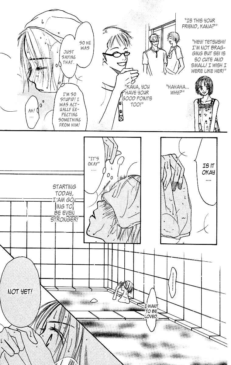 Page 8 Chapter 2 Ibitsu na Hoshi no Katachi