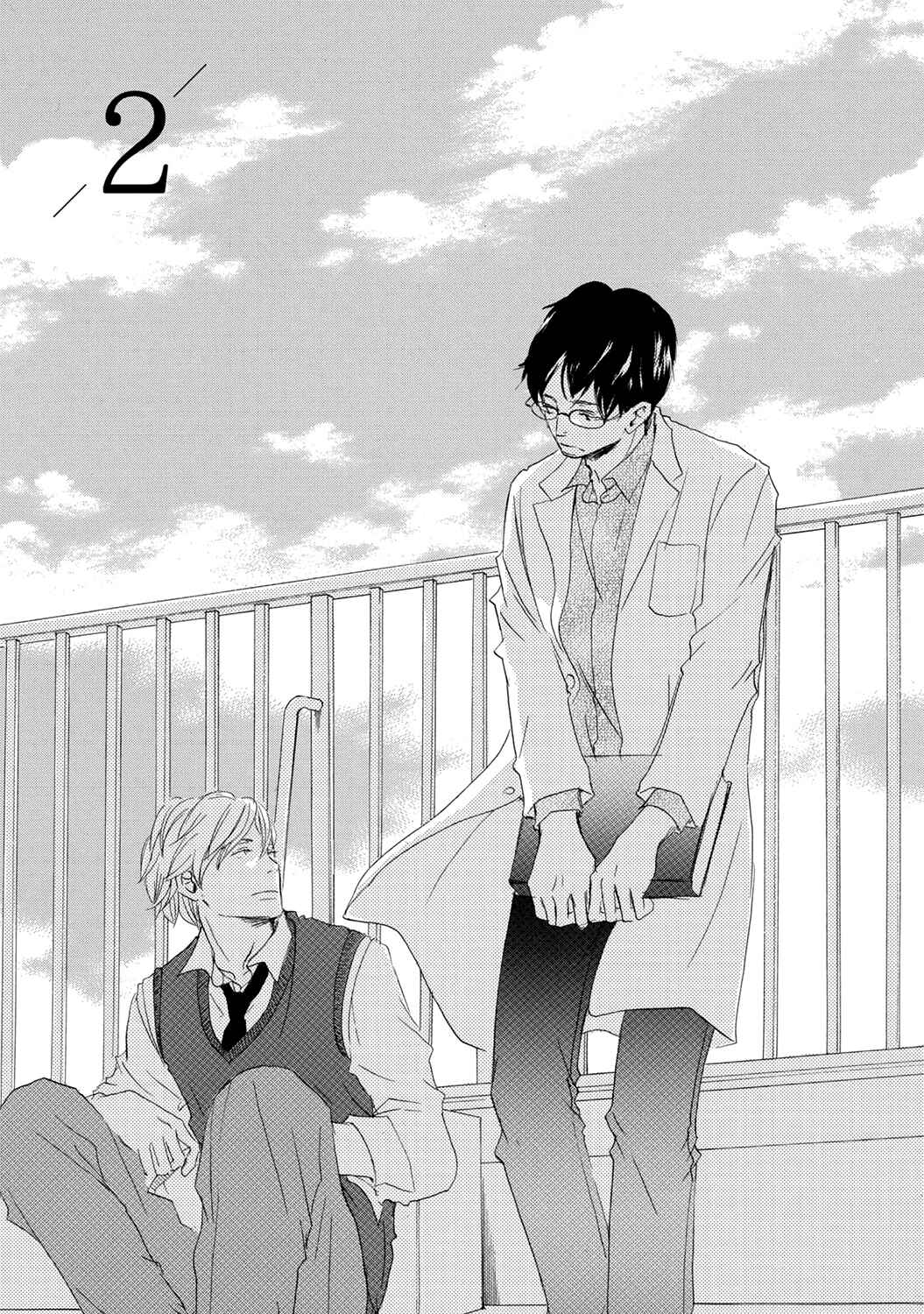Page 1 Chapter 2 17 Seito