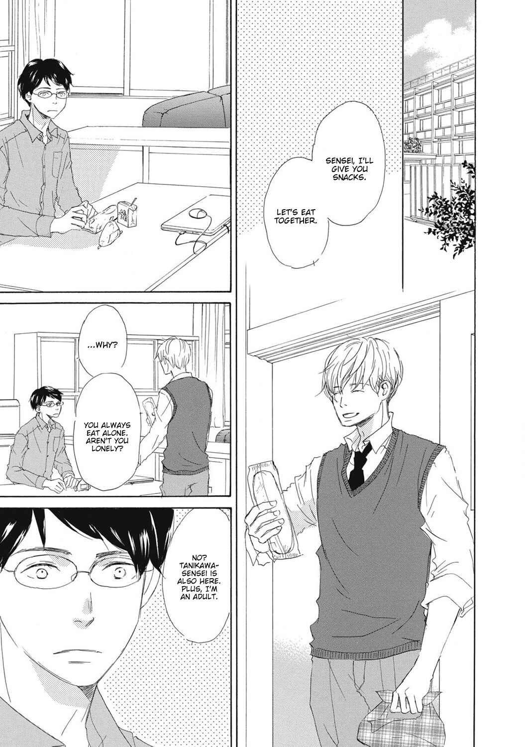 Page 15 Chapter 2 17 Seito