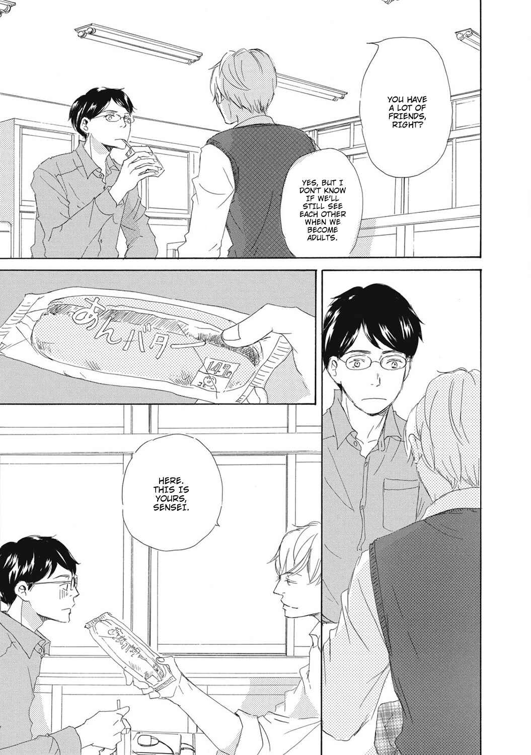 Page 18 Chapter 2 17 Seito