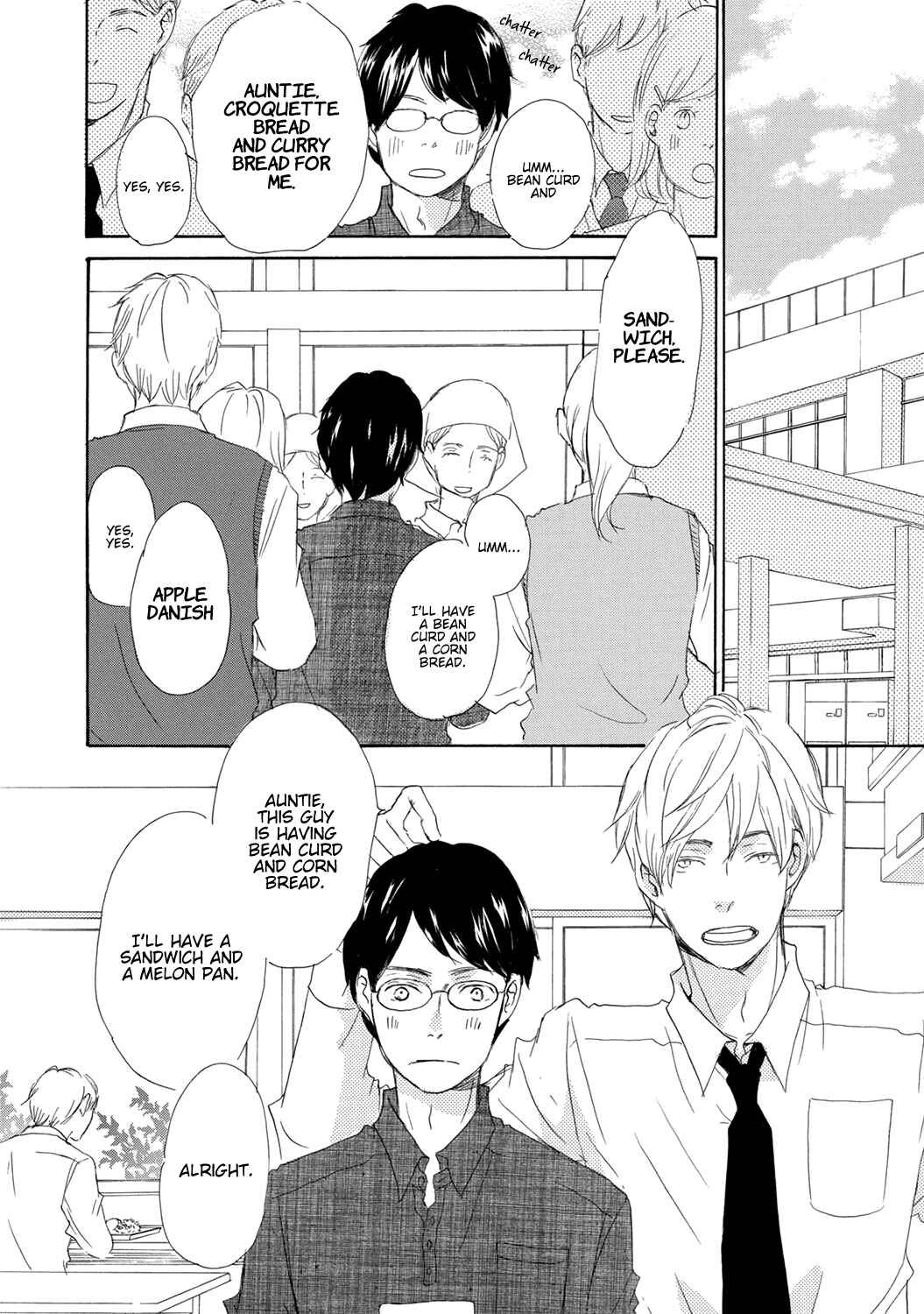Page 5 Chapter 2 17 Seito