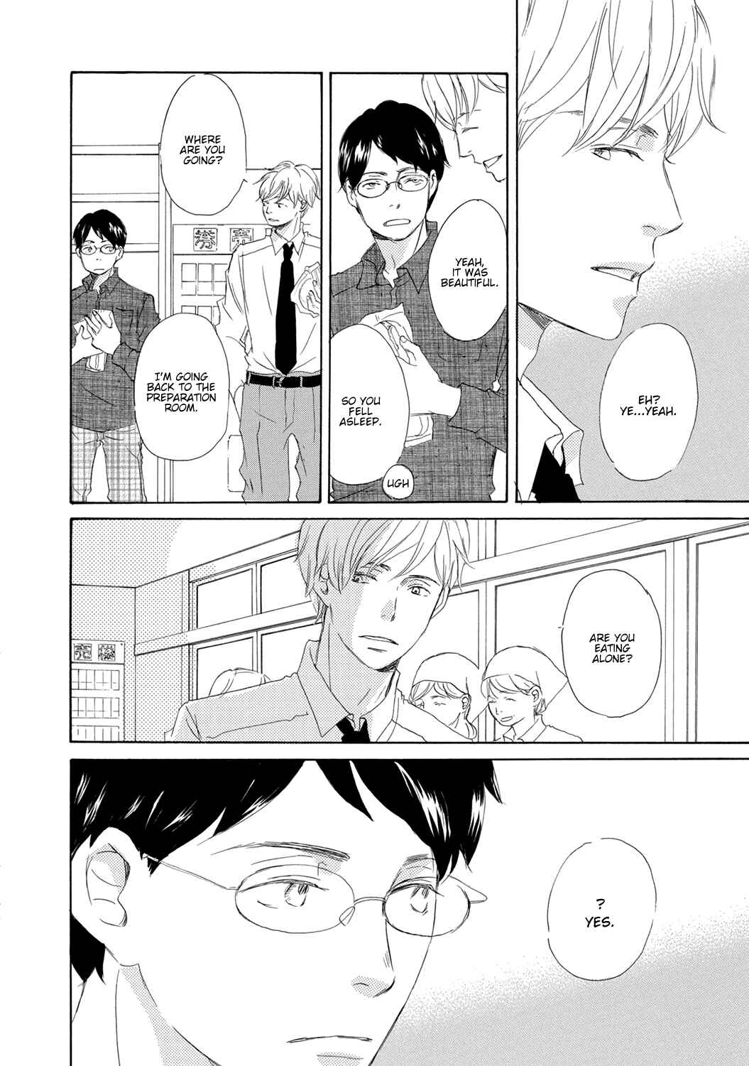Page 7 Chapter 2 17 Seito