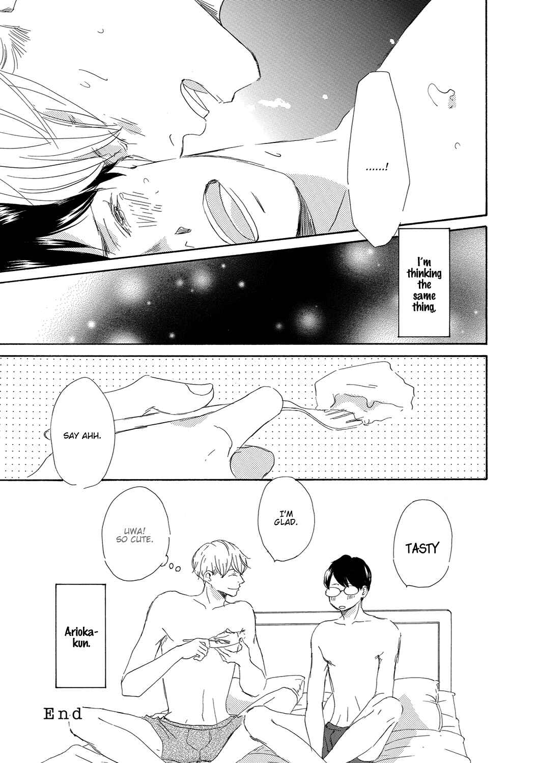 Page 10 Chapter 13.5 17 Seito
