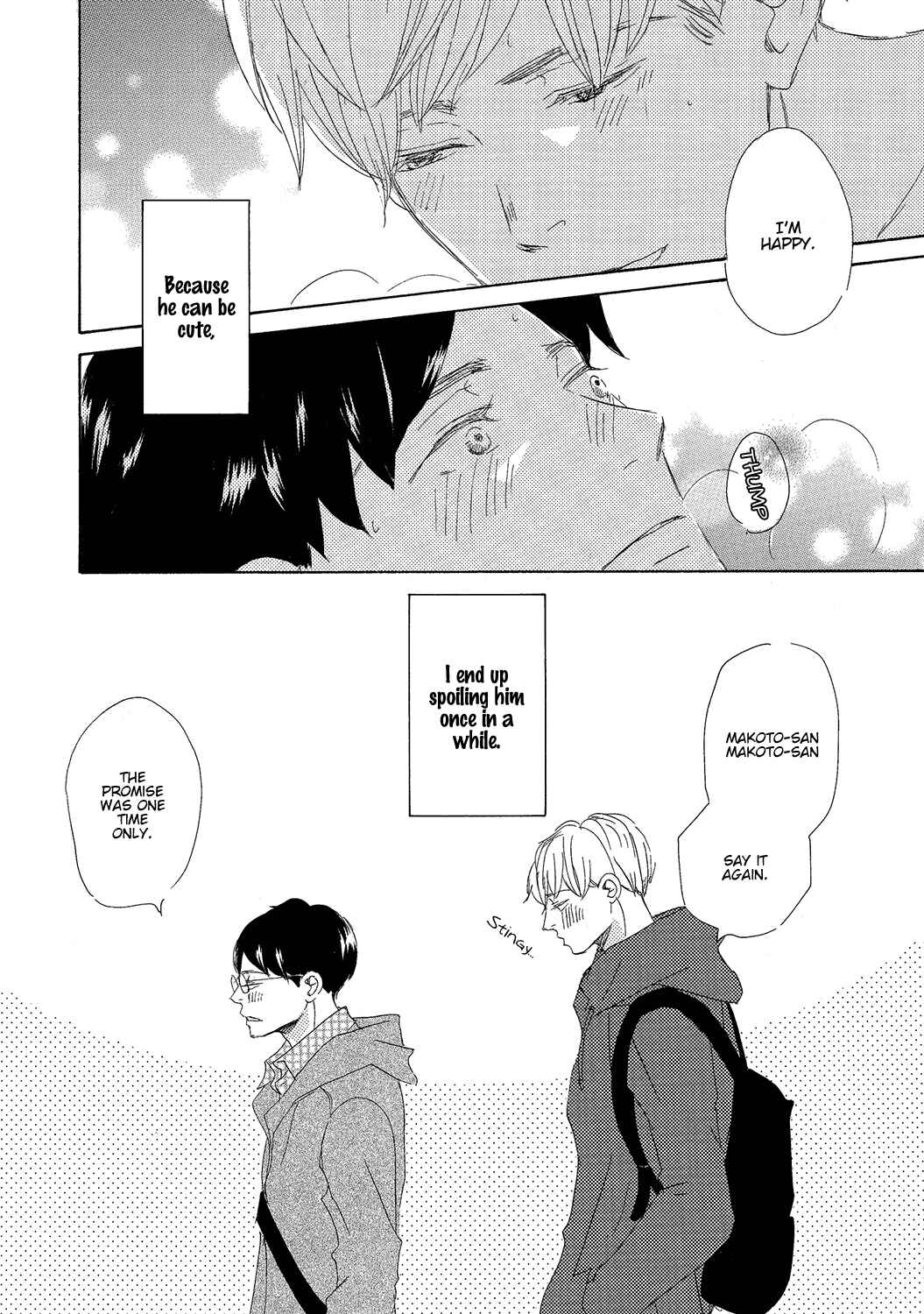 Page 14 Chapter 13.5 17 Seito