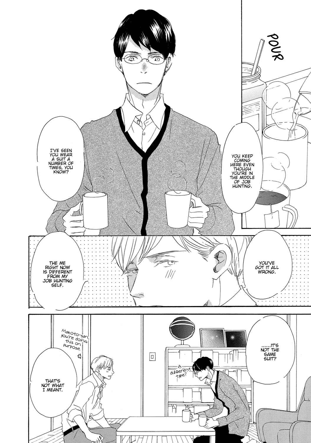 Page 3 Chapter 13.5 17 Seito