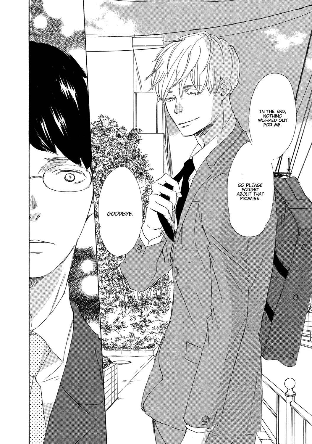 Page 13 Chapter 12 17 Seito
