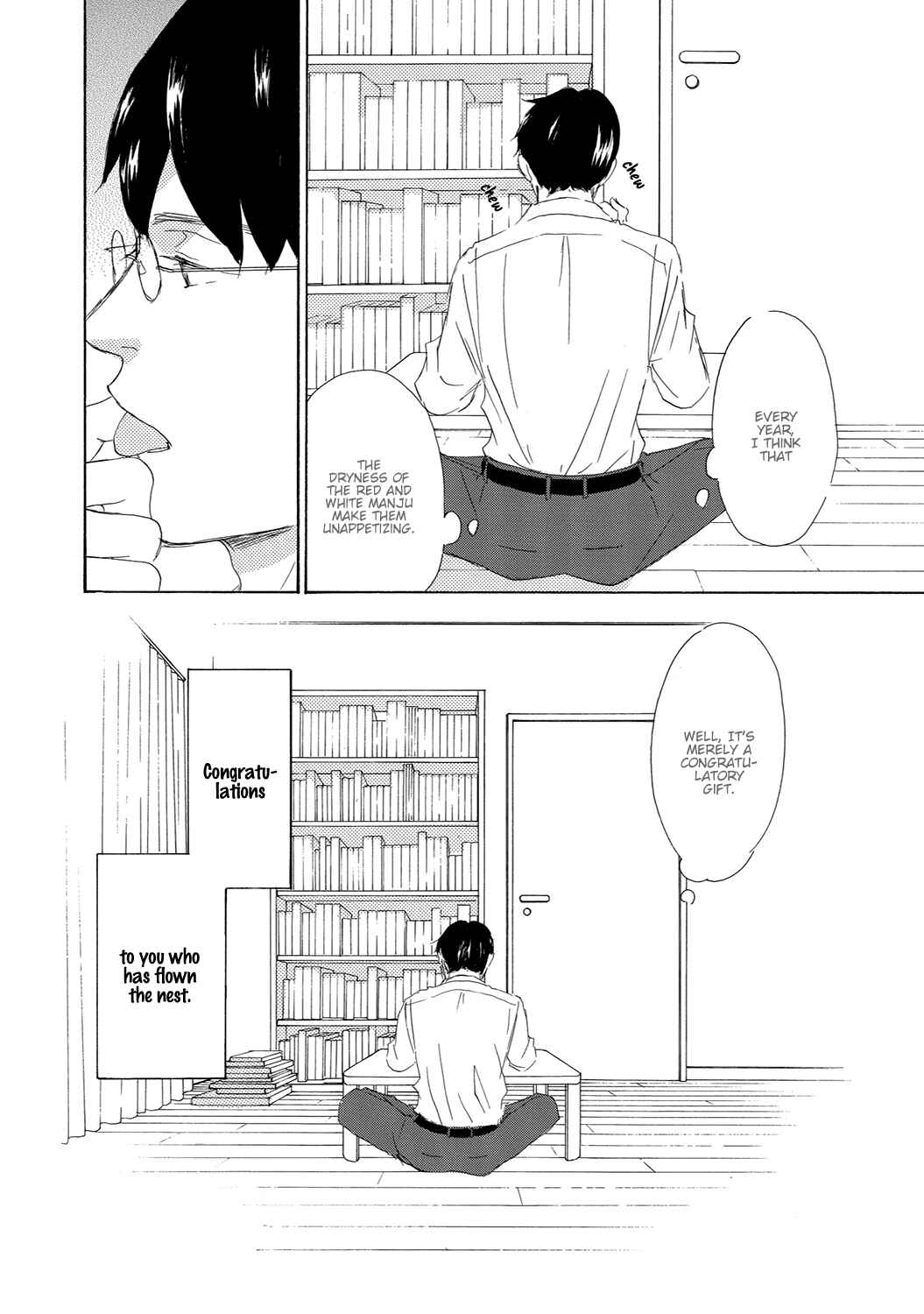 Page 16 Chapter 12 17 Seito