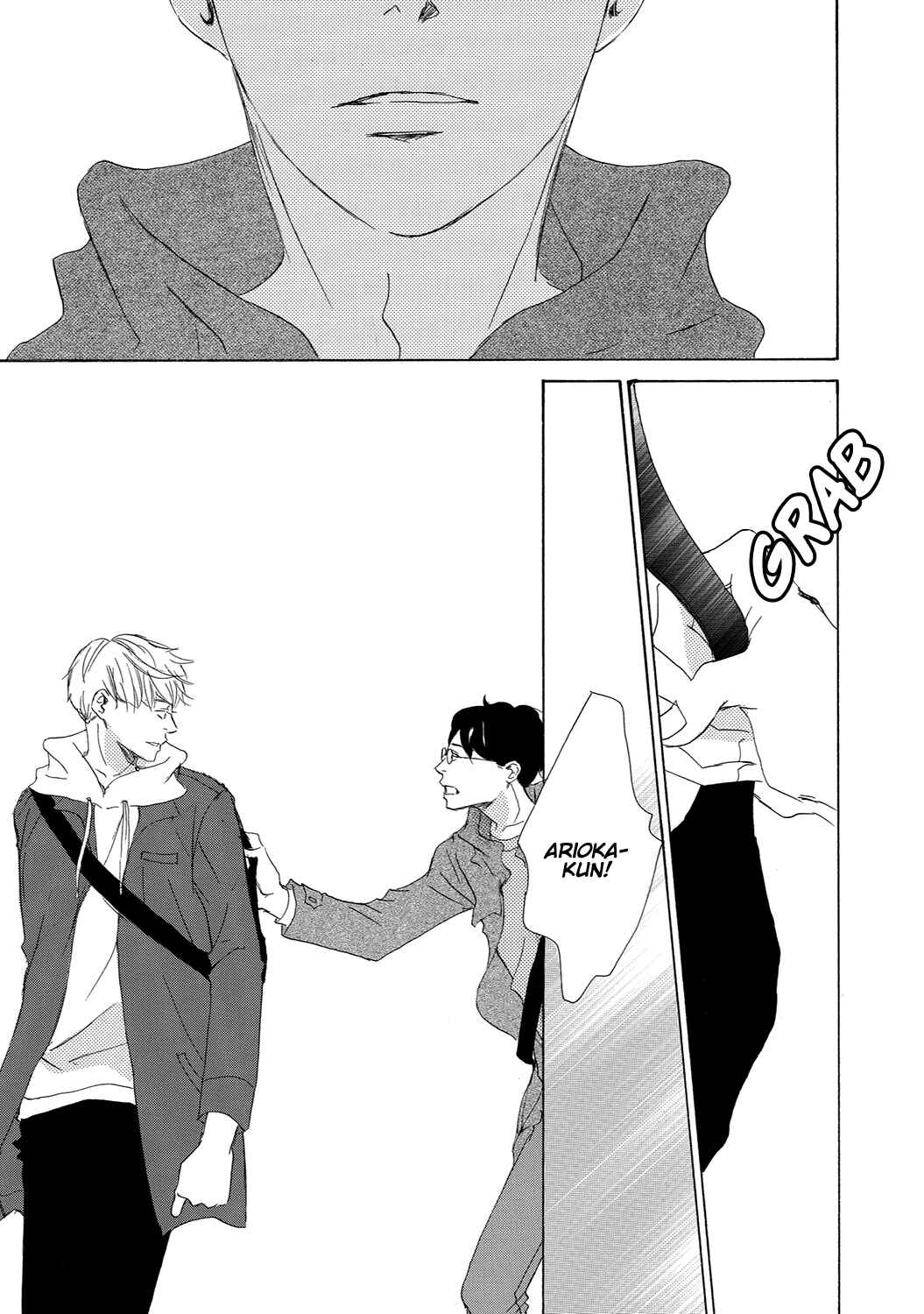 Page 21 Chapter 12 17 Seito
