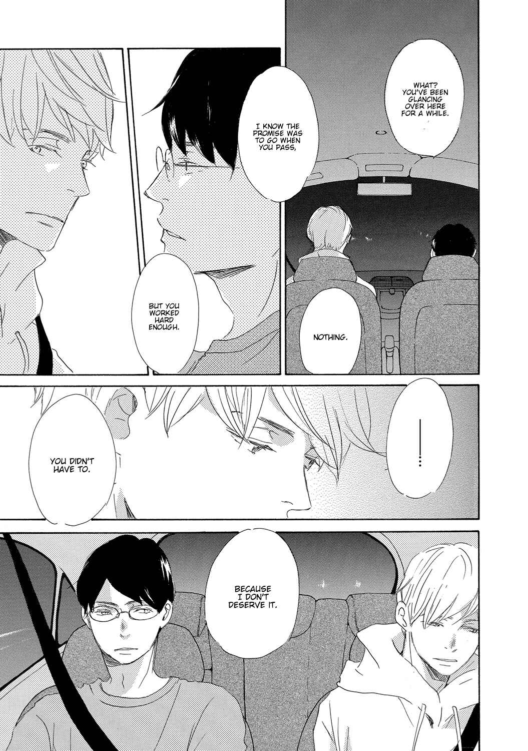 Page 27 Chapter 12 17 Seito