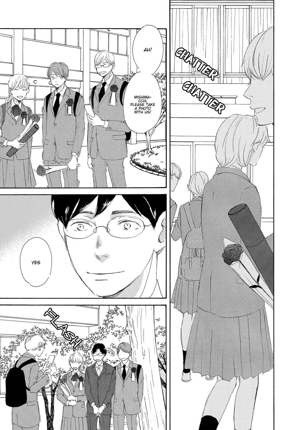 Page 3 Chapter 12 17 Seito