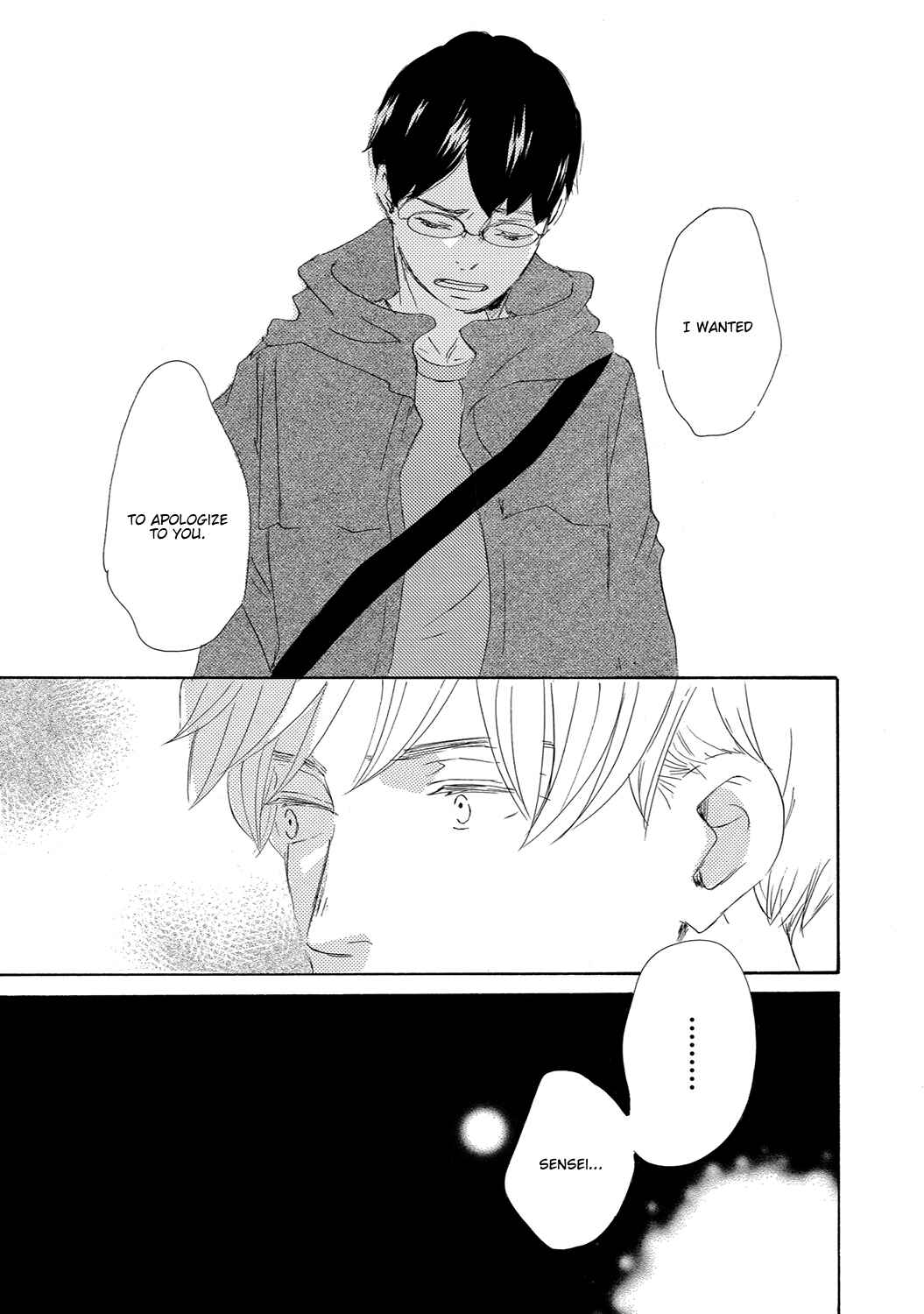 Page 35 Chapter 12 17 Seito