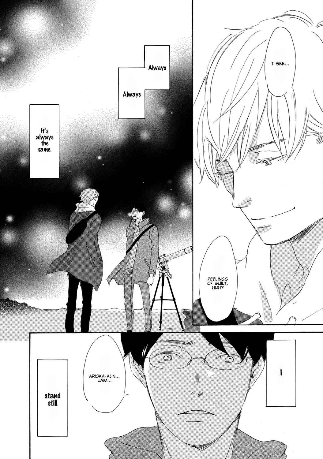 Page 38 Chapter 12 17 Seito