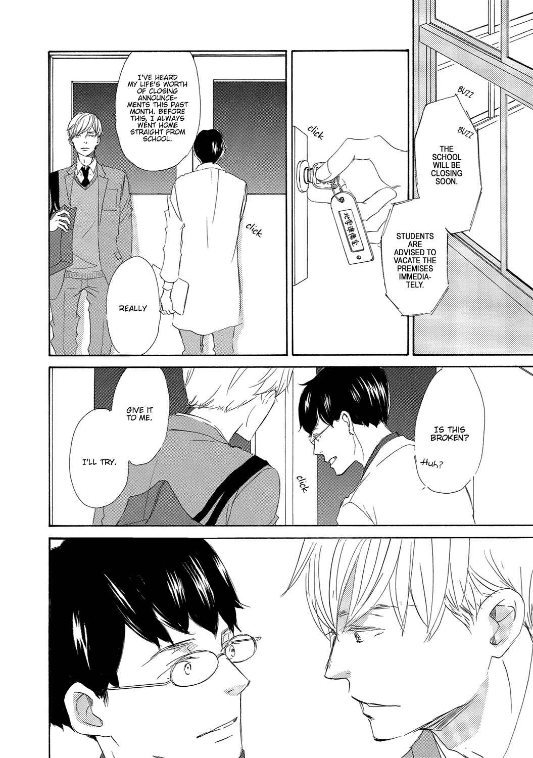 Page 10 Chapter 10 17 Seito