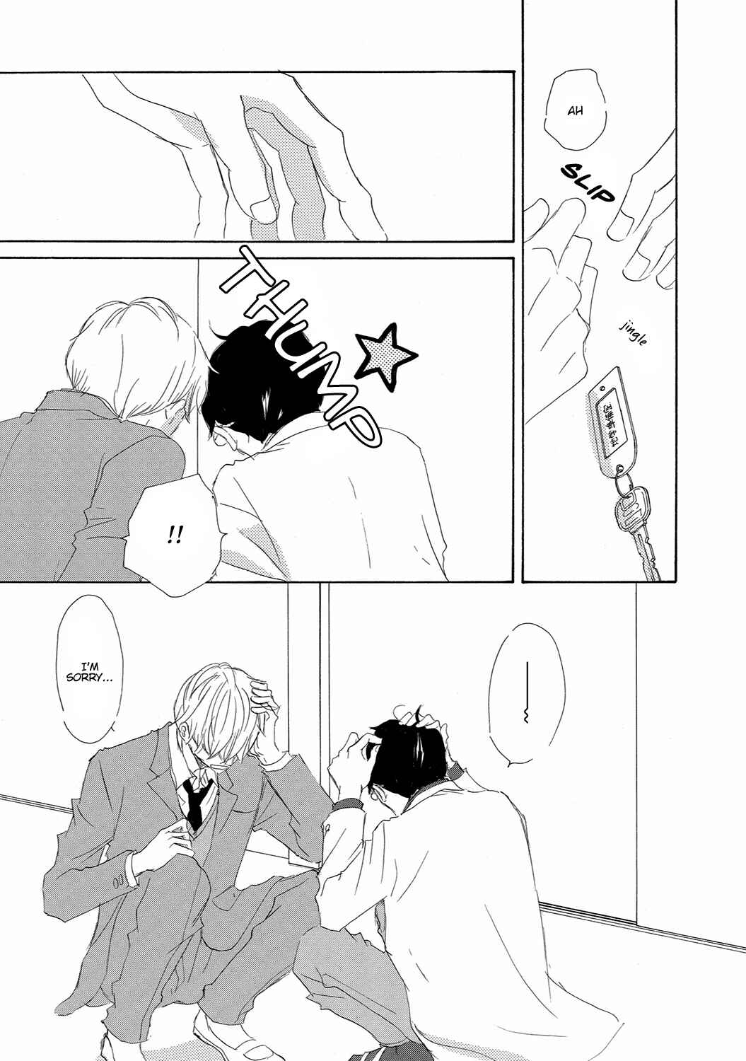 Page 11 Chapter 10 17 Seito