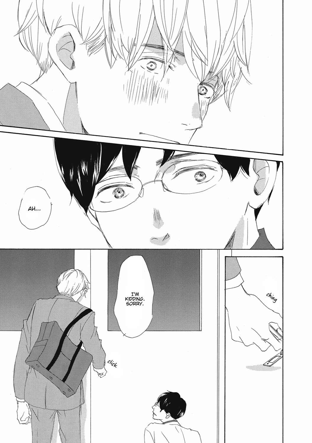 Page 13 Chapter 10 17 Seito