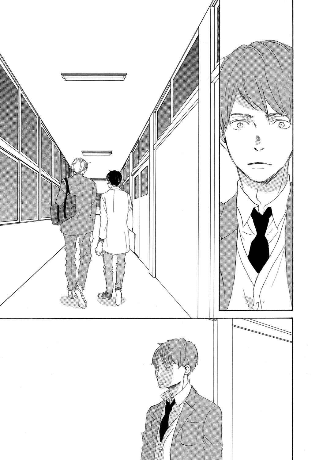 Page 15 Chapter 10 17 Seito