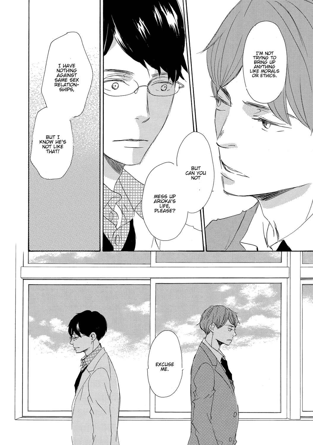 Page 18 Chapter 10 17 Seito