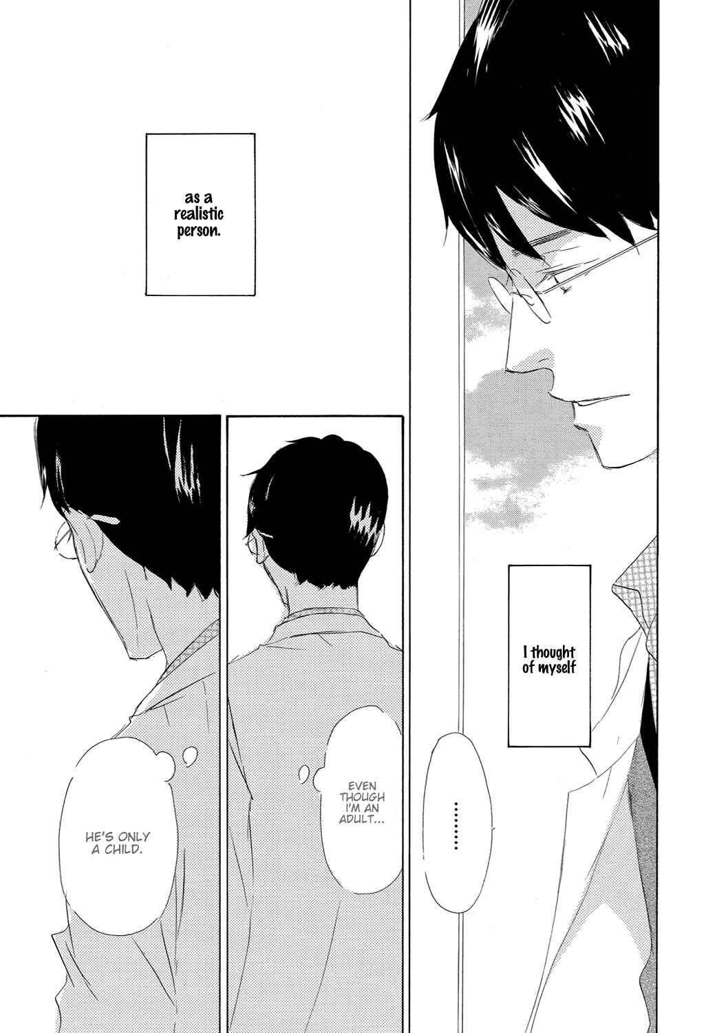 Page 19 Chapter 10 17 Seito