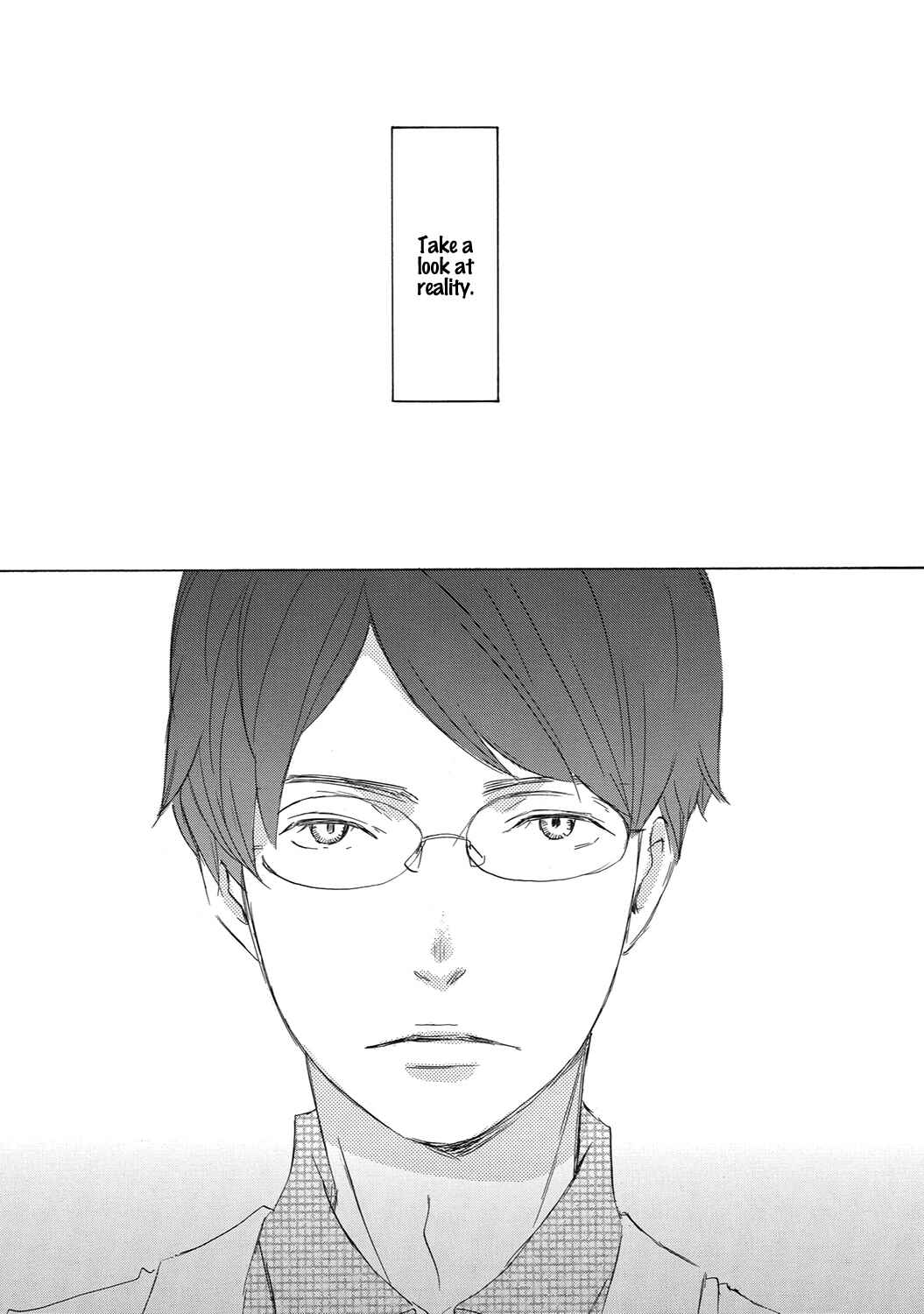 Page 21 Chapter 10 17 Seito