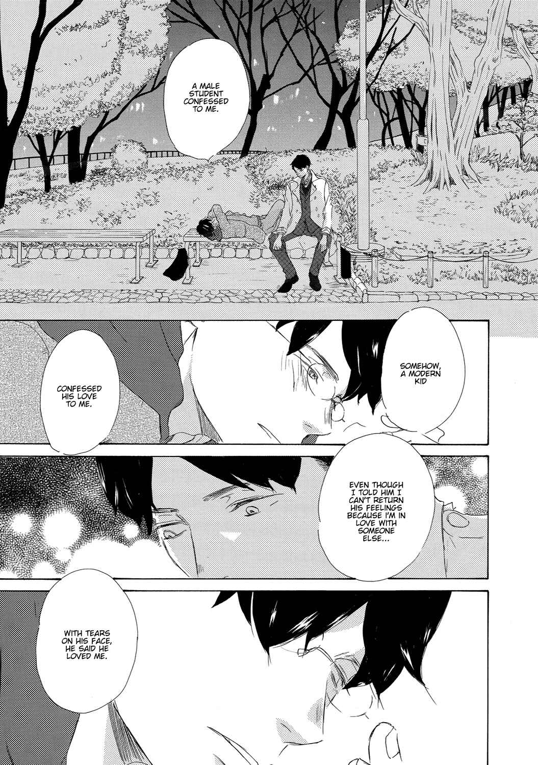 Page 25 Chapter 10 17 Seito
