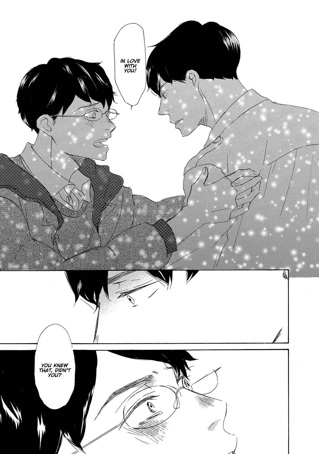 Page 27 Chapter 10 17 Seito