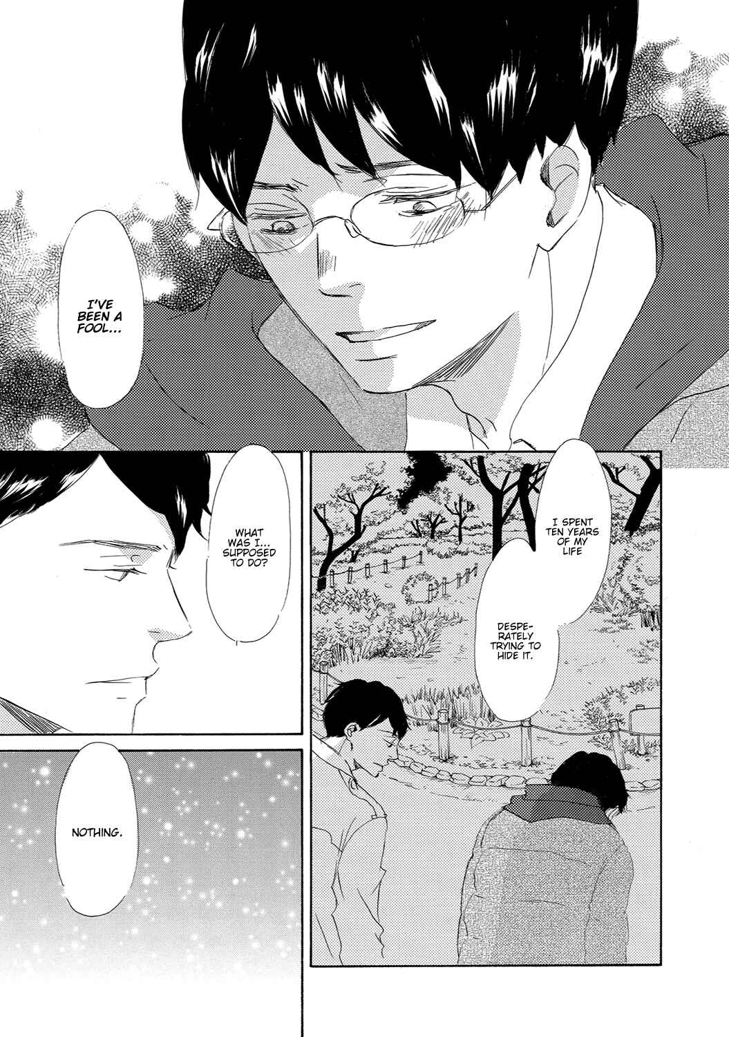 Page 29 Chapter 10 17 Seito