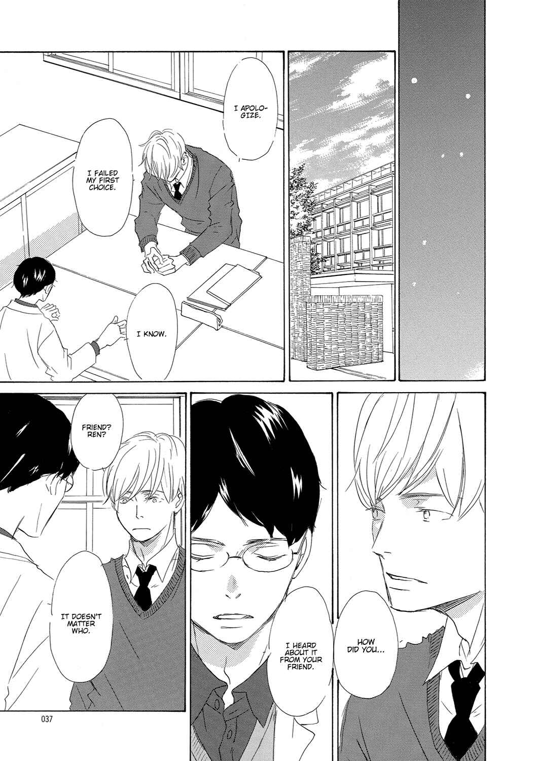 Page 37 Chapter 10 17 Seito