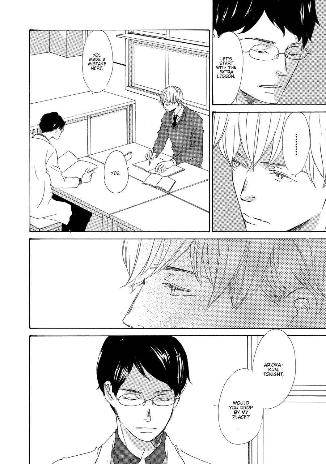 Page 38 Chapter 10 17 Seito
