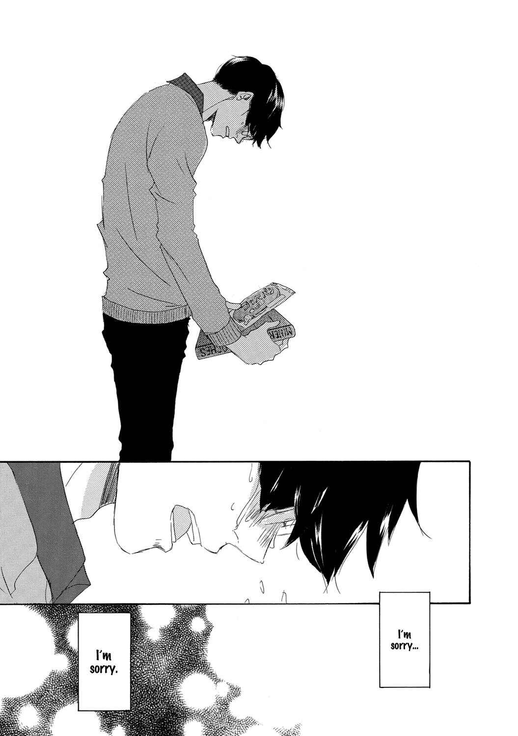 Page 23 Chapter 11 17 Seito