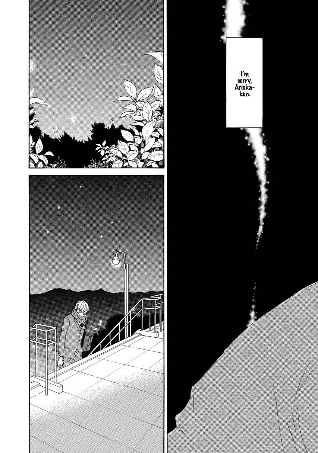 Page 24 Chapter 11 17 Seito