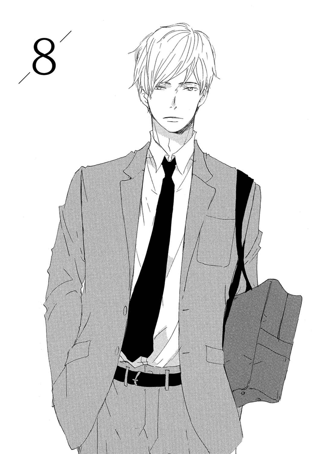 Page 1 Chapter 8 17 Seito