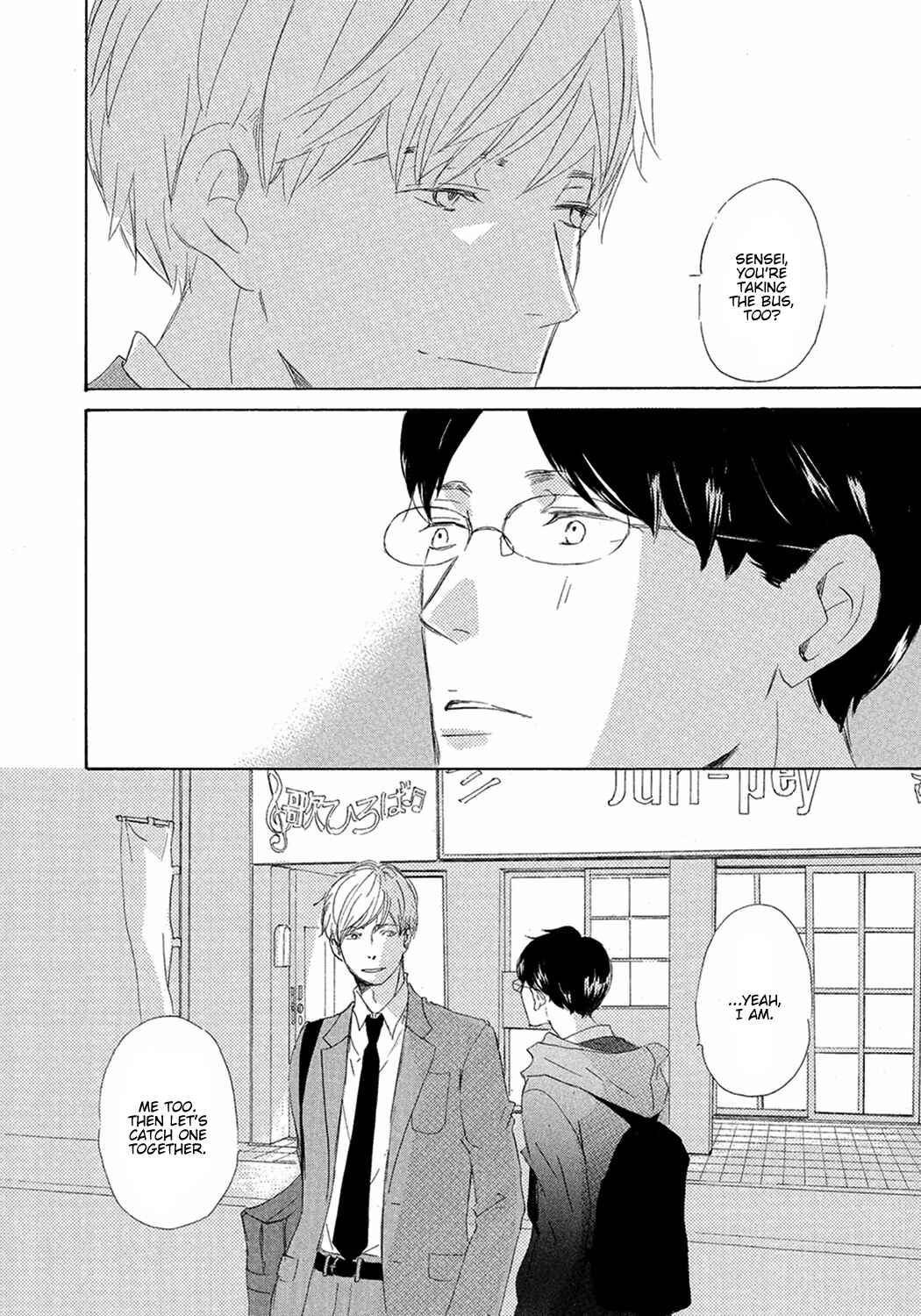 Page 19 Chapter 8 17 Seito