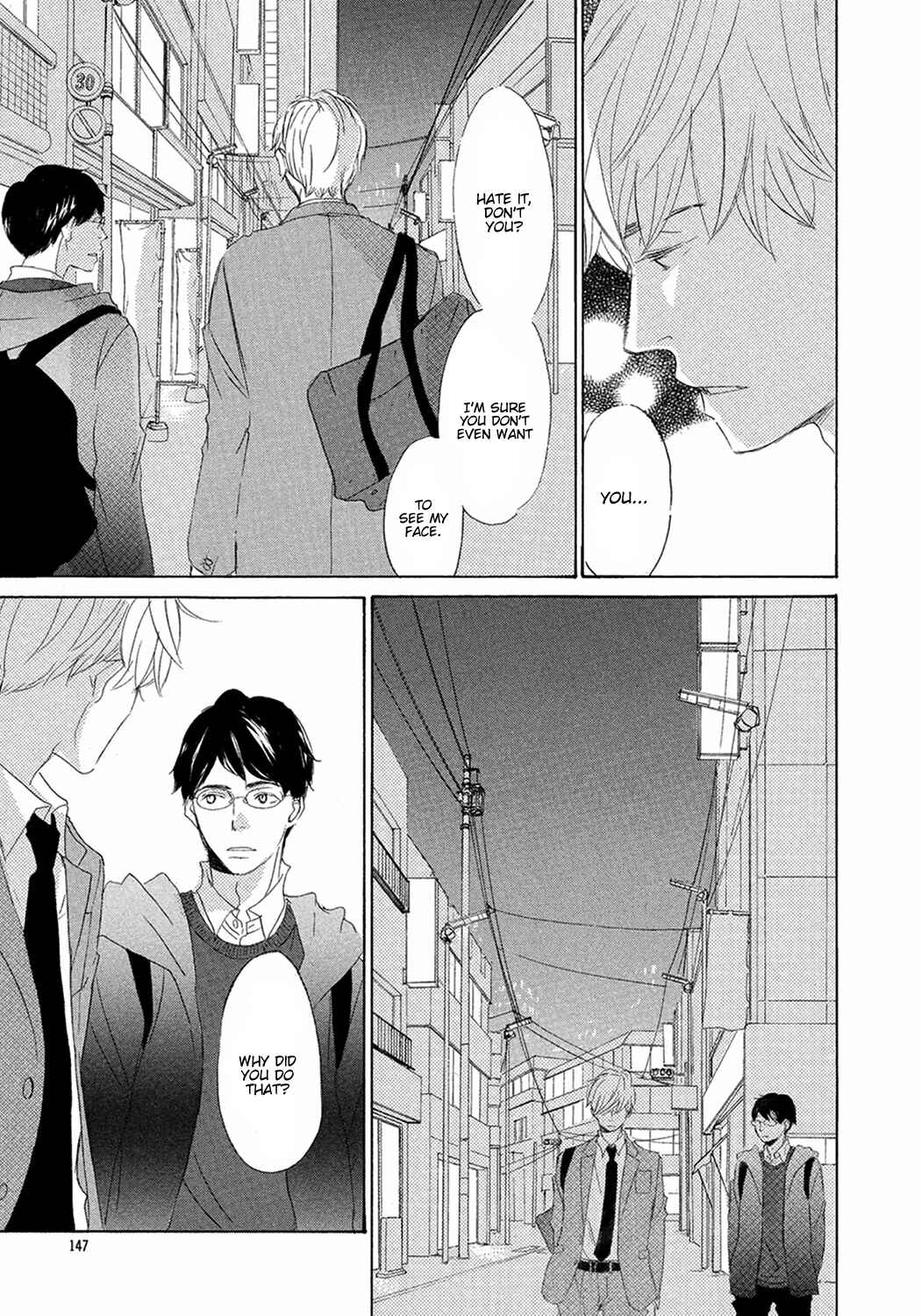 Page 24 Chapter 8 17 Seito