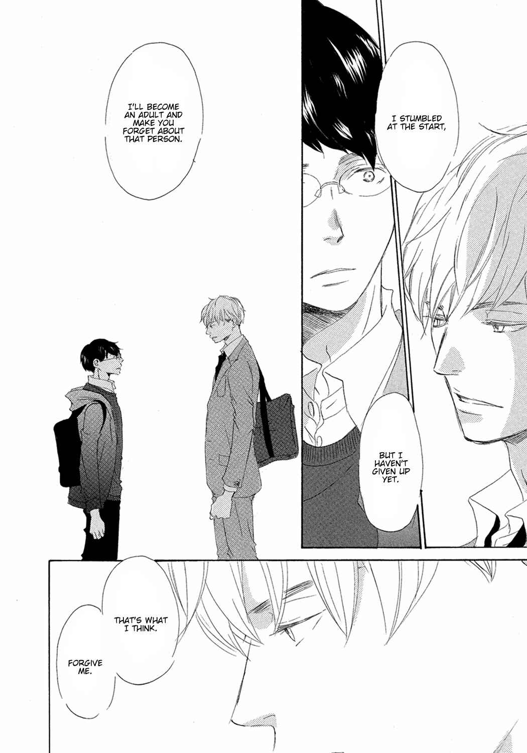 Page 31 Chapter 8 17 Seito