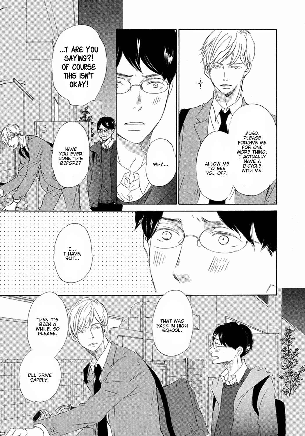 Page 32 Chapter 8 17 Seito