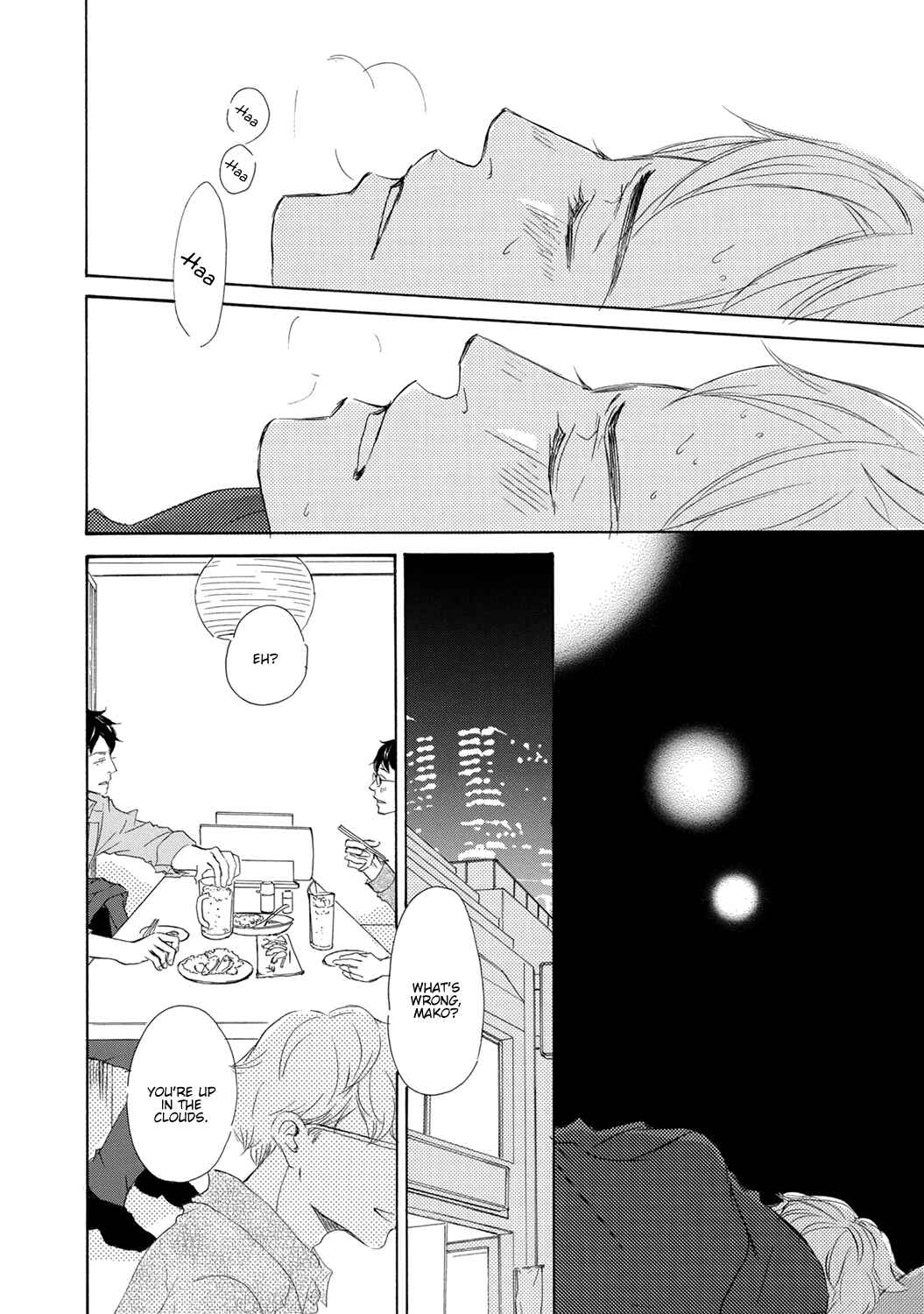 Page 12 Chapter 3 17 Seito