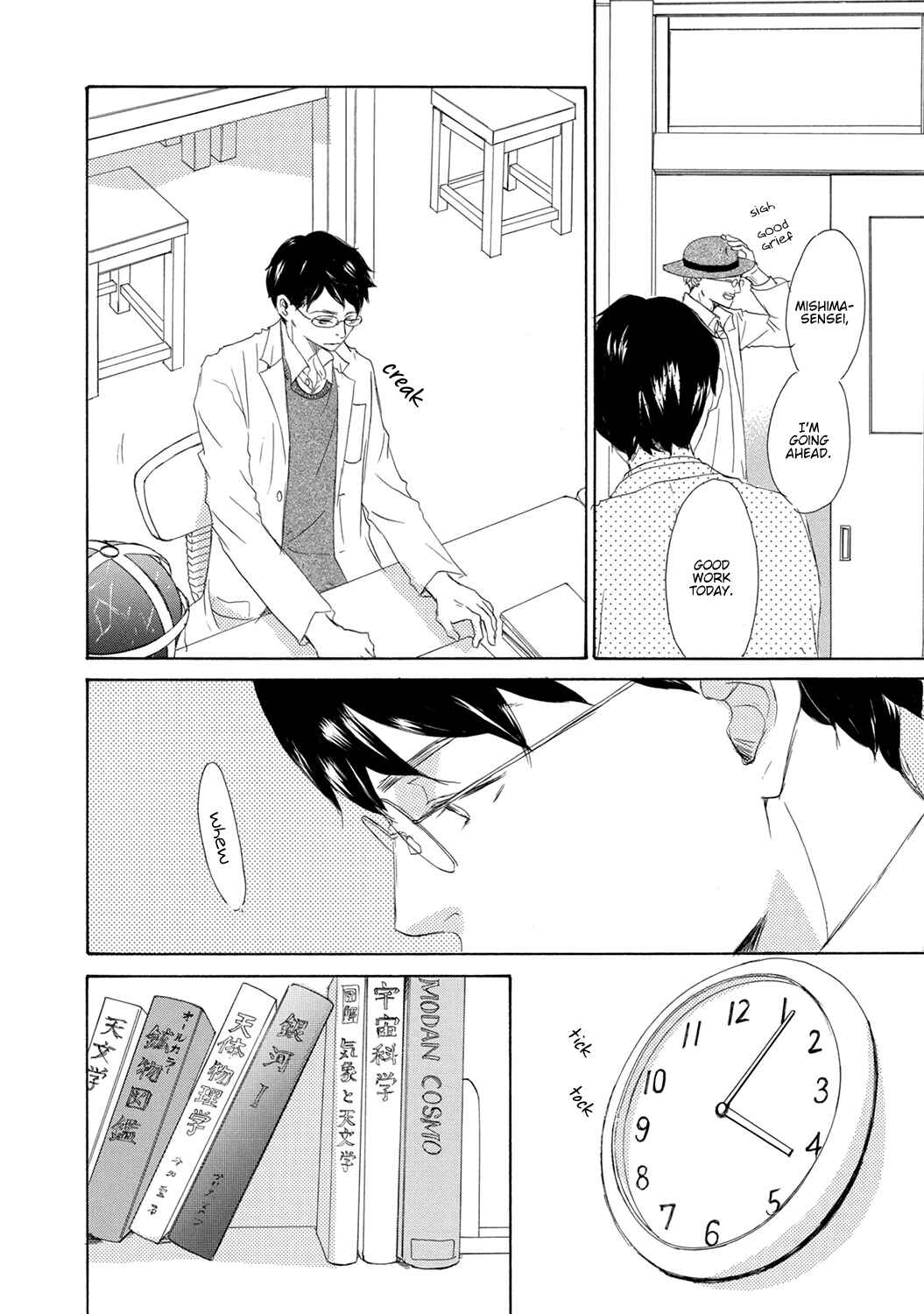 Page 2 Chapter 3 17 Seito