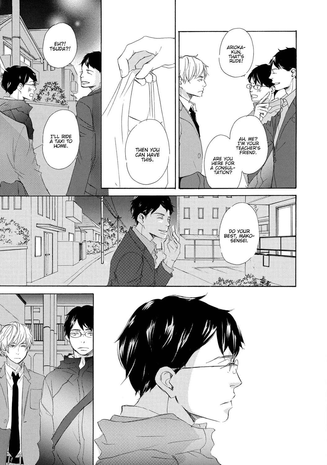 Page 21 Chapter 3 17 Seito