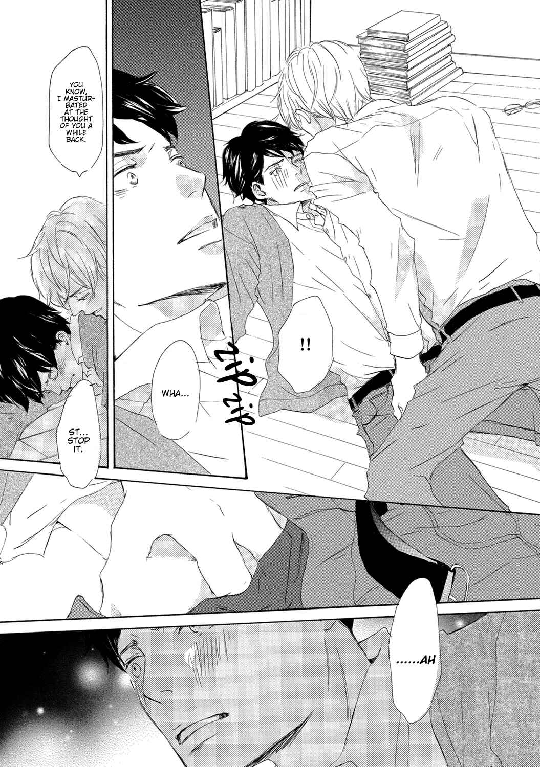 Page 33 Chapter 3 17 Seito