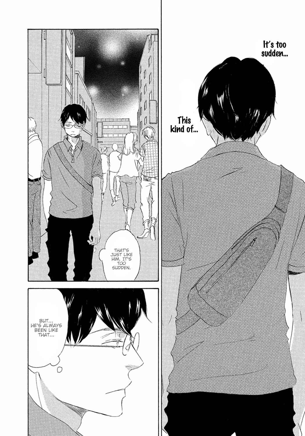 Page 26 Chapter 5 17 Seito