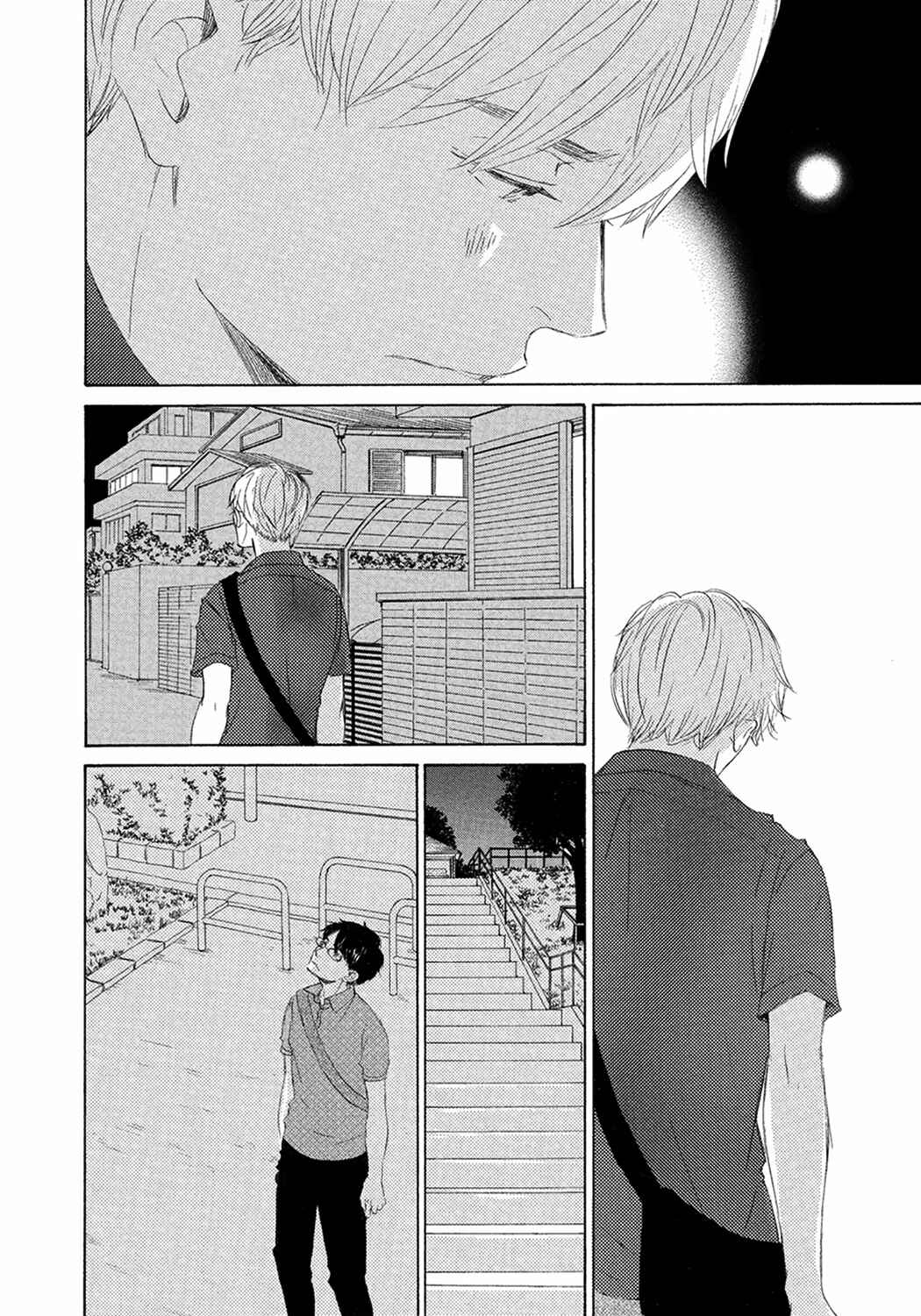 Page 30 Chapter 5 17 Seito