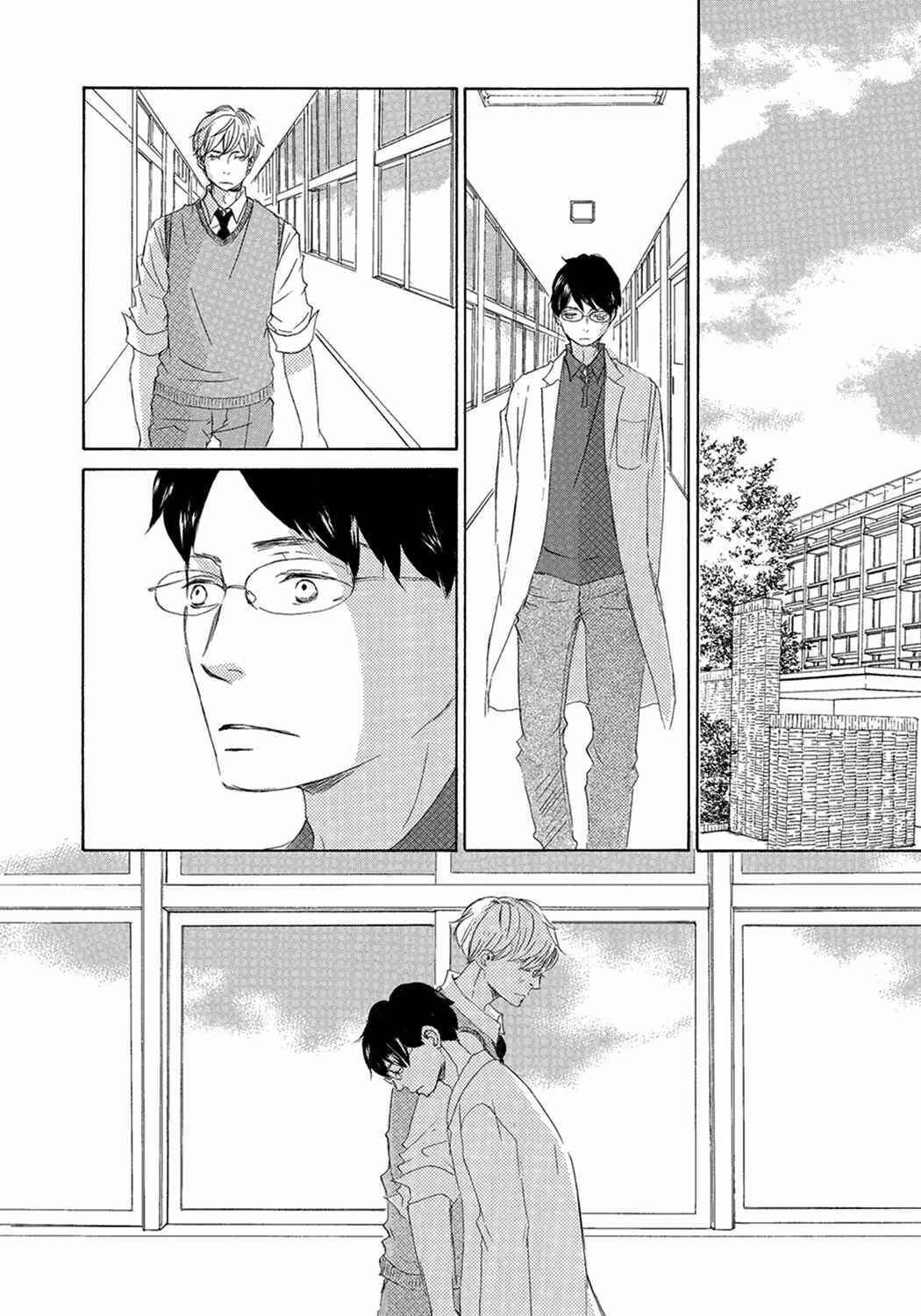 Page 38 Chapter 5 17 Seito