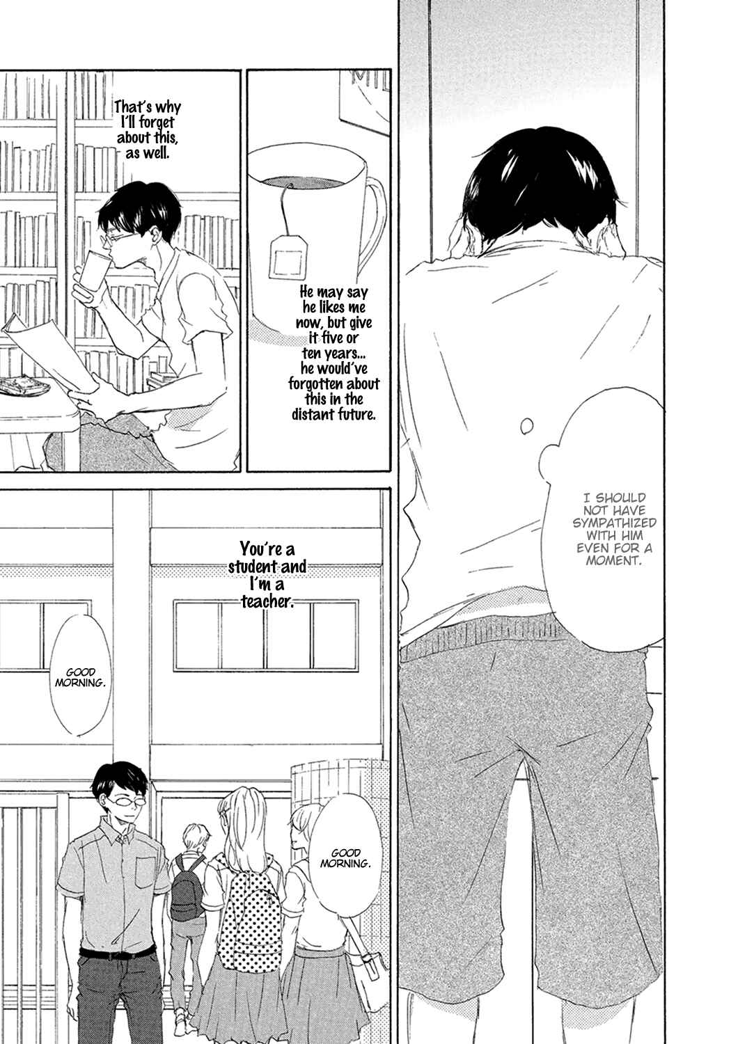 Page 7 Chapter 5 17 Seito