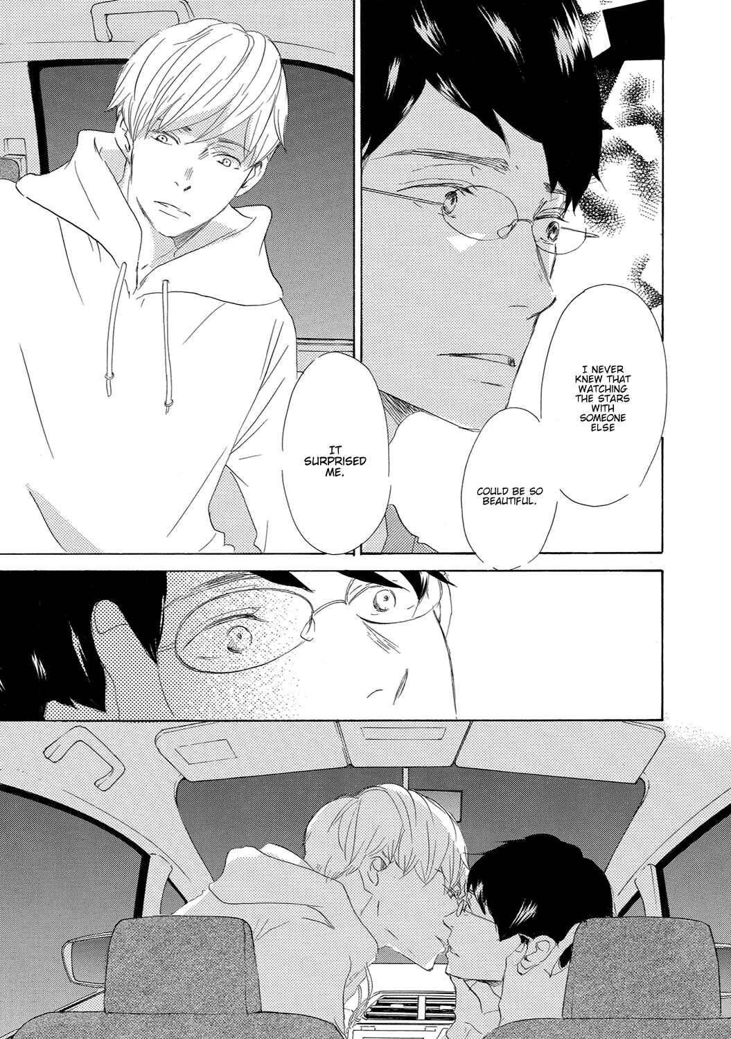 Page 13 Chapter 13 17 Seito