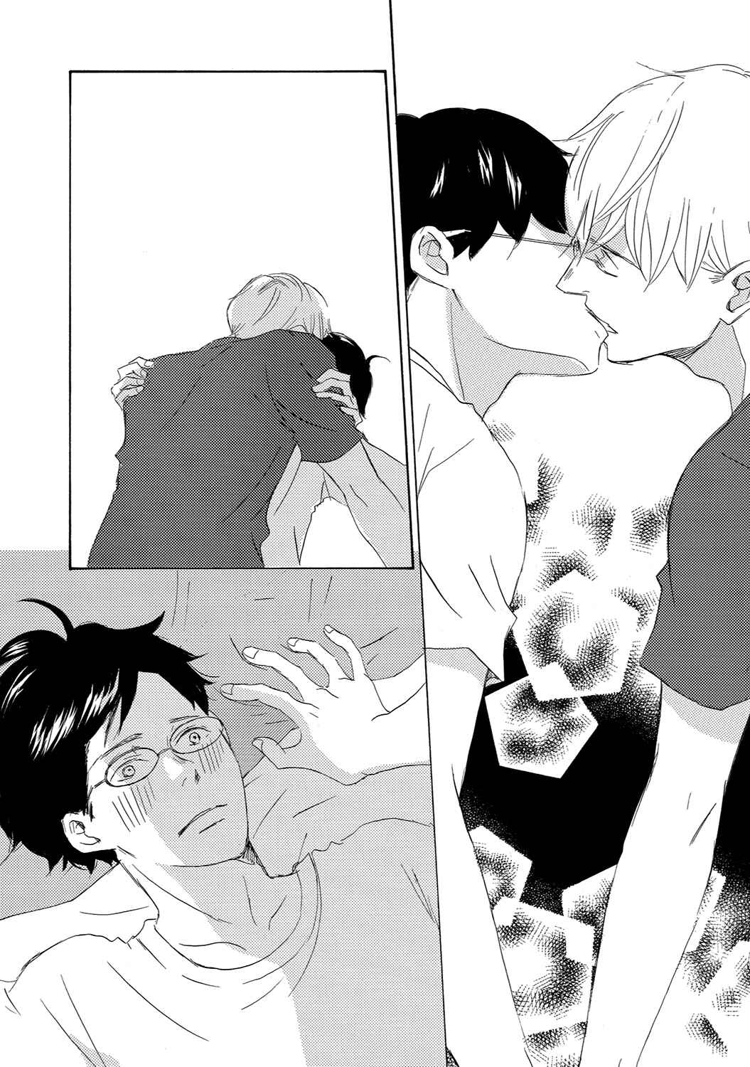 Page 30 Chapter 13 17 Seito
