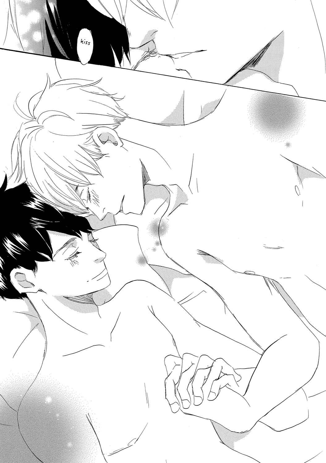 Page 41 Chapter 13 17 Seito