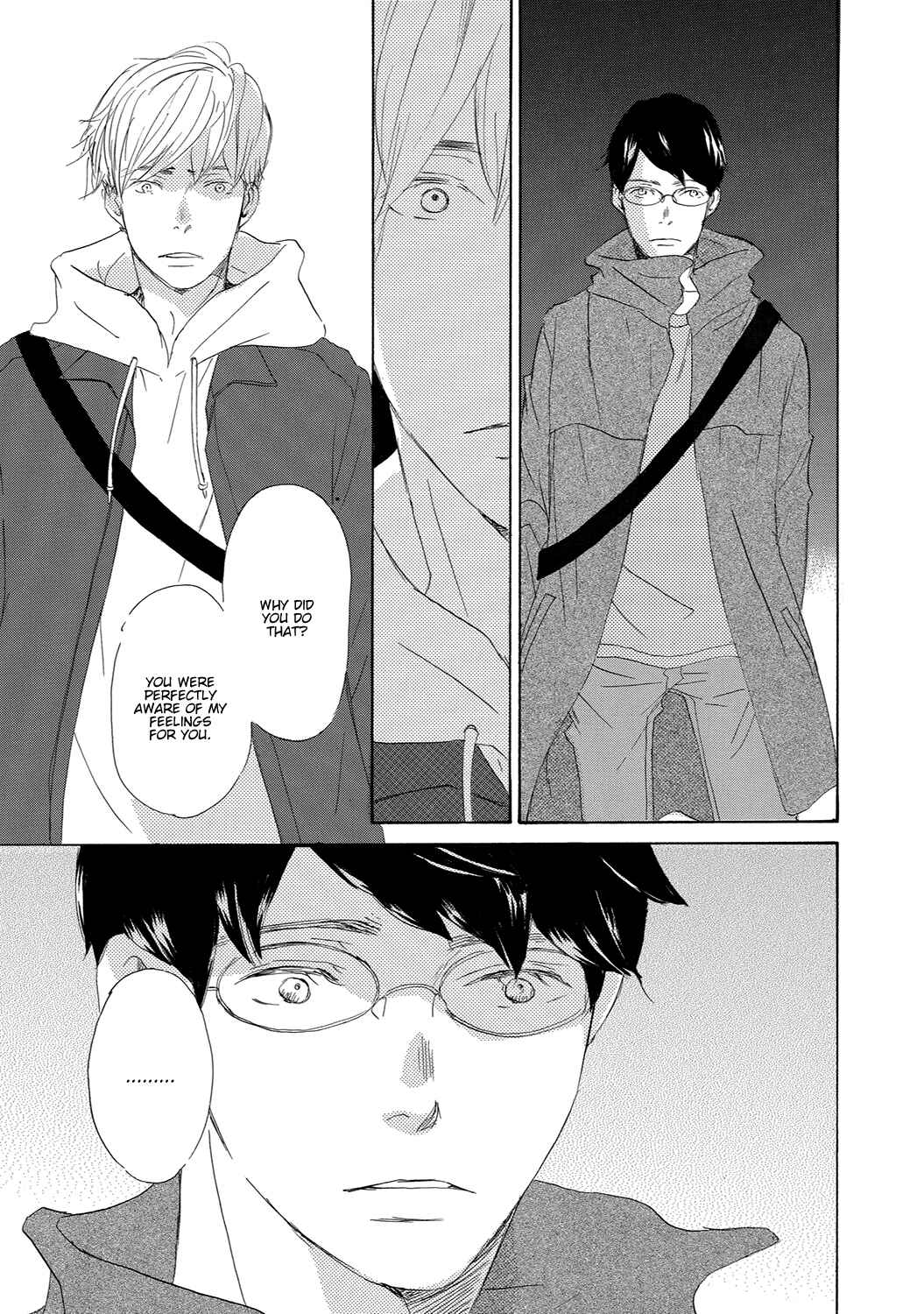 Page 5 Chapter 13 17 Seito