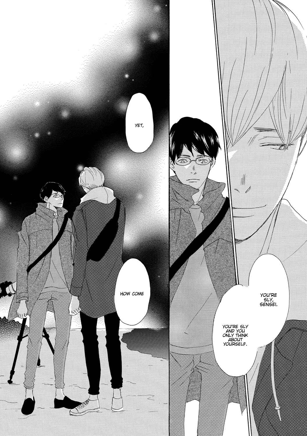 Page 6 Chapter 13 17 Seito