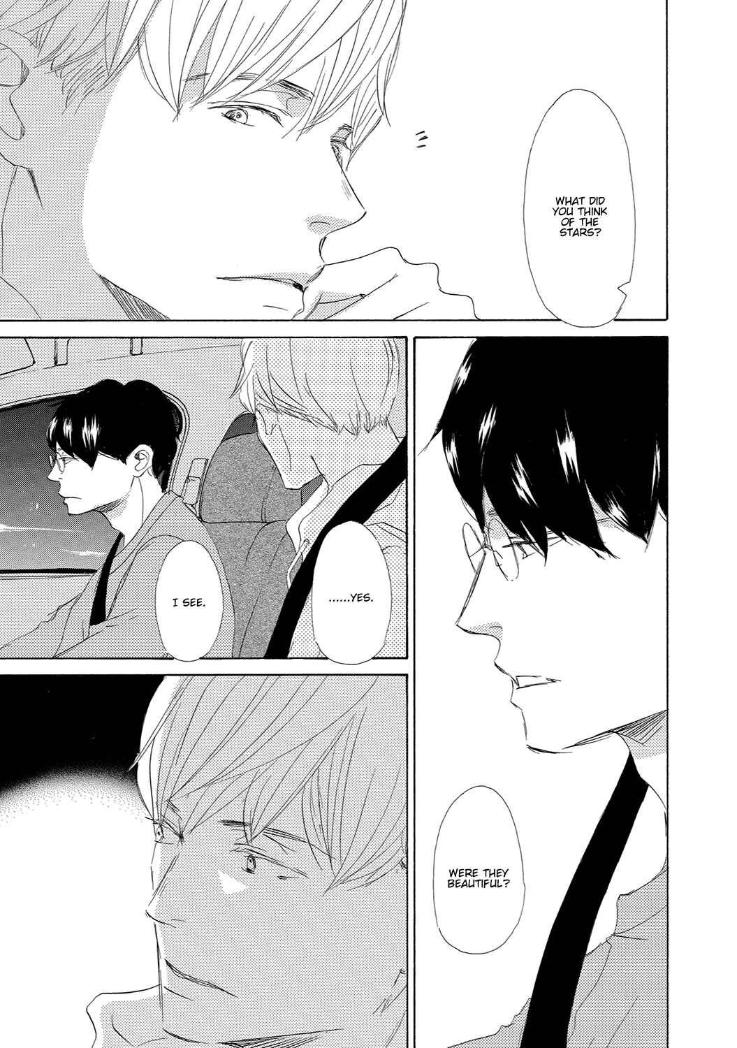 Page 9 Chapter 13 17 Seito